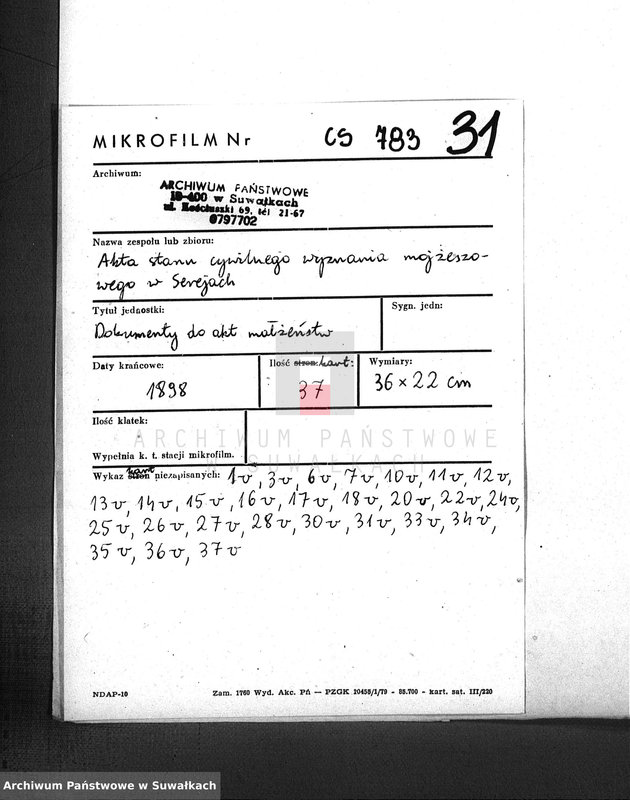 image.from.unit.number "Dokumenty k knige činovika graždanskogo sostojanija Serejskogo božničnogo Okruga o brakočetavšichsja evrejach za 1898 god      ."