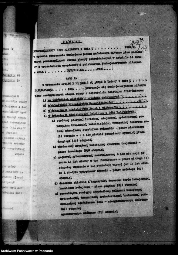 Obraz 18 z jednostki "Sprawy osobowe Stabilizacja, weryfikacja, klasyfikacja"