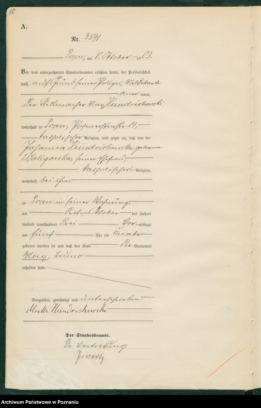 Obraz 11 z jednostki "Księga urodzeń tom VII"