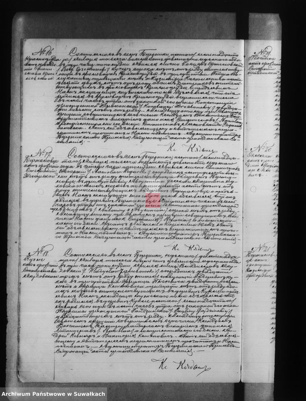 image.from.unit.number "Księga akt urodzeń, małżeństw i zgonów [wyznania rzymskokatolickiego parafii w Berznikach]"