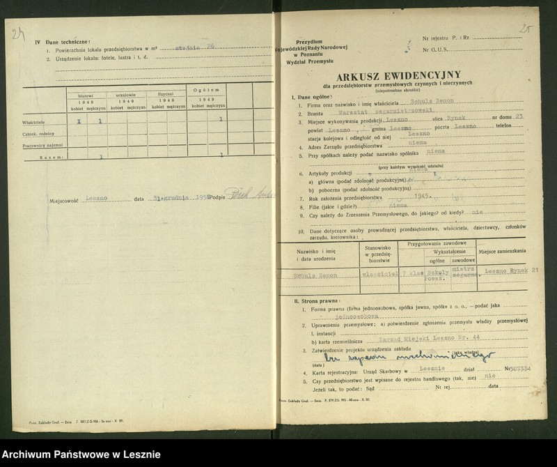 Obraz 18 z jednostki "[Rzemiosło - arkusze ewidencyjne]"