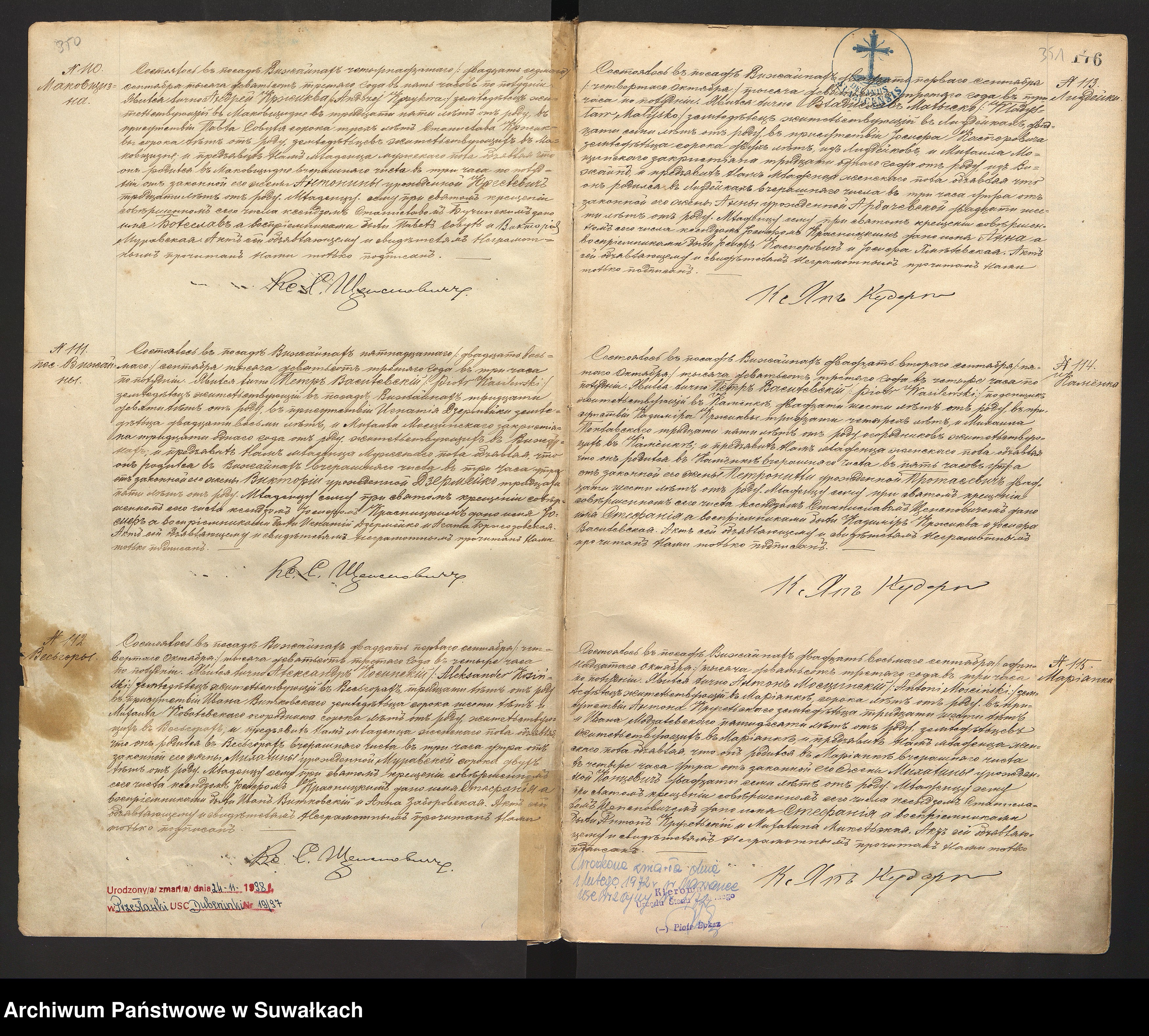 Skan z jednostki: Akta urodzonych parafii Rzym. Katol. Wiżajny 1898 do 1903 roku