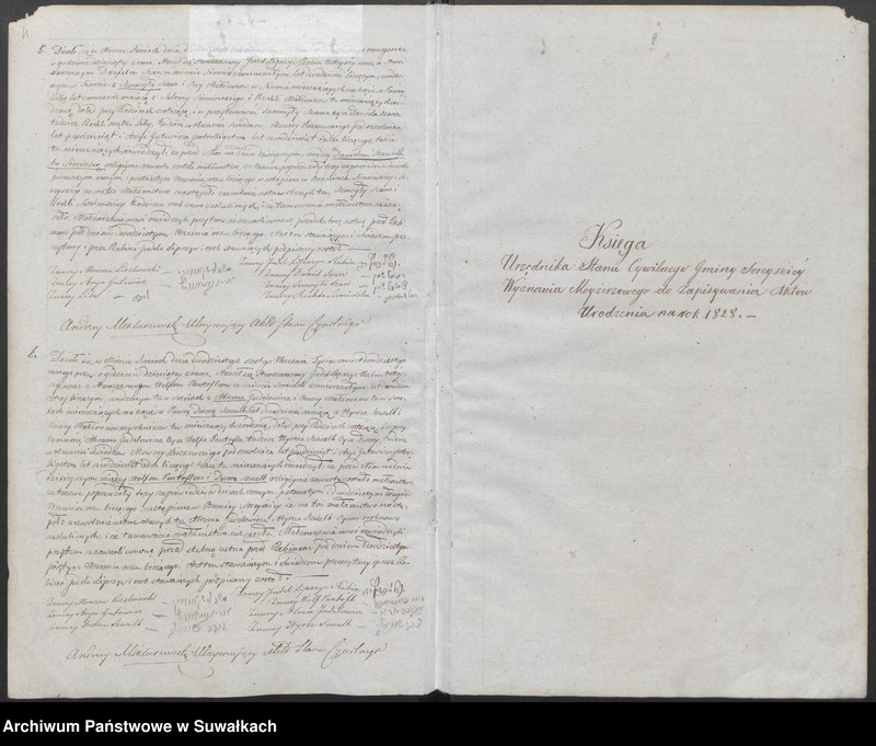 image.from.unit.number "Duplikat akt cywilnych urodzonych, zaślubionych i zmarłych wyznania mojżeszowego okręgu Sereje na rok 1828"