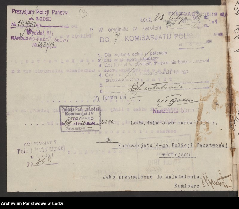 Obraz 15 z jednostki "„Empire” Reinhold Hornberger – bar"