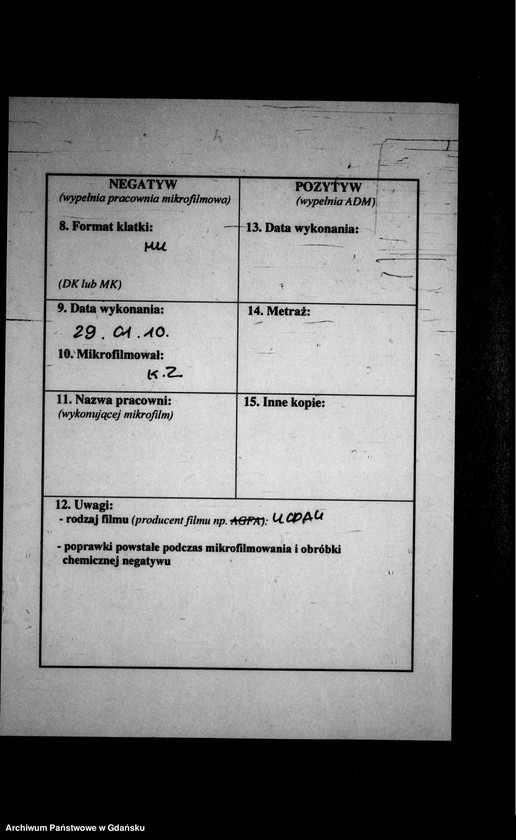 image.from.unit.number "Księga urodzeń"
