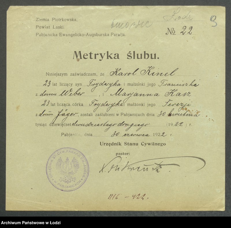 Obraz 11 z jednostki "Dowody metrykalne stałych mieszkańców m. Łodzi nr domu 1116-1122"