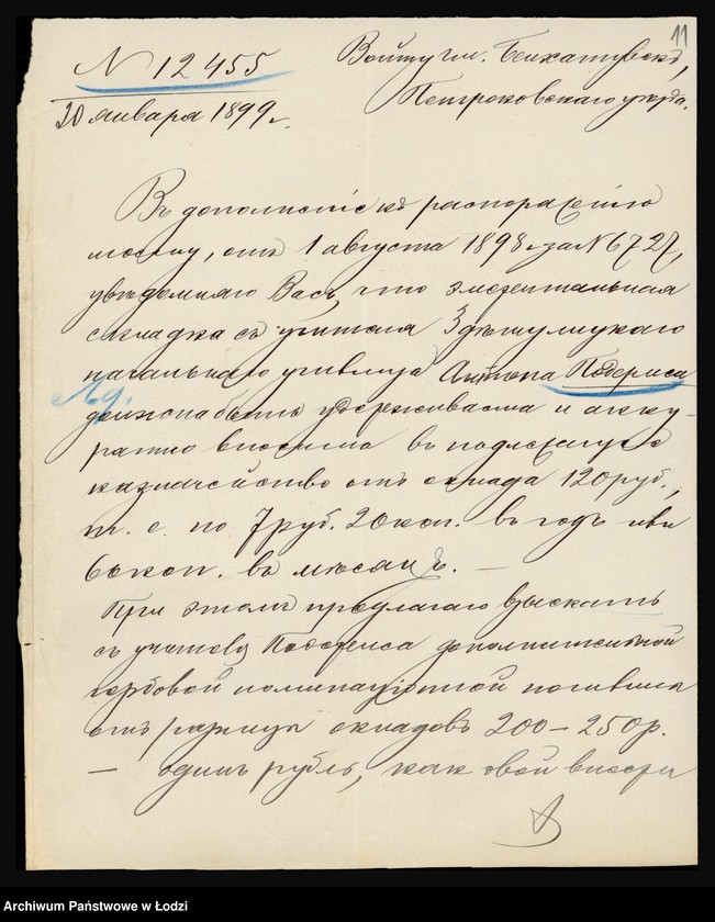 Obraz 13 z jednostki "O službe učitelja Antona Poderisa"