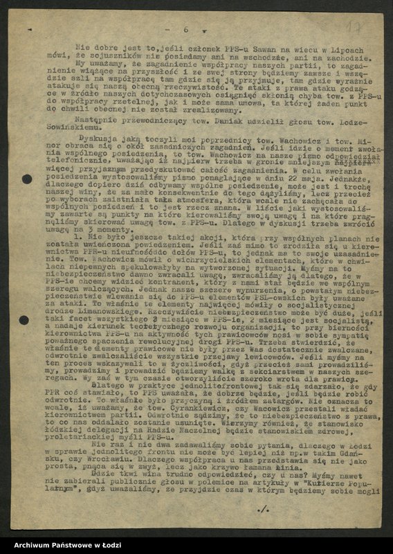 Obraz 18 z jednostki "Protokoły narad międzypartyjnych PPR i PPS na szczeblu wojewódzkim [z załącznikami]"
