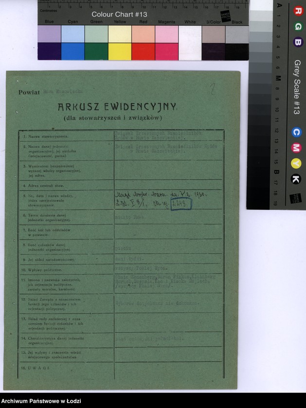 Obraz 5 z jednostki "Związek Rzemieślników Żydów w Rawie Mazowieckiej"