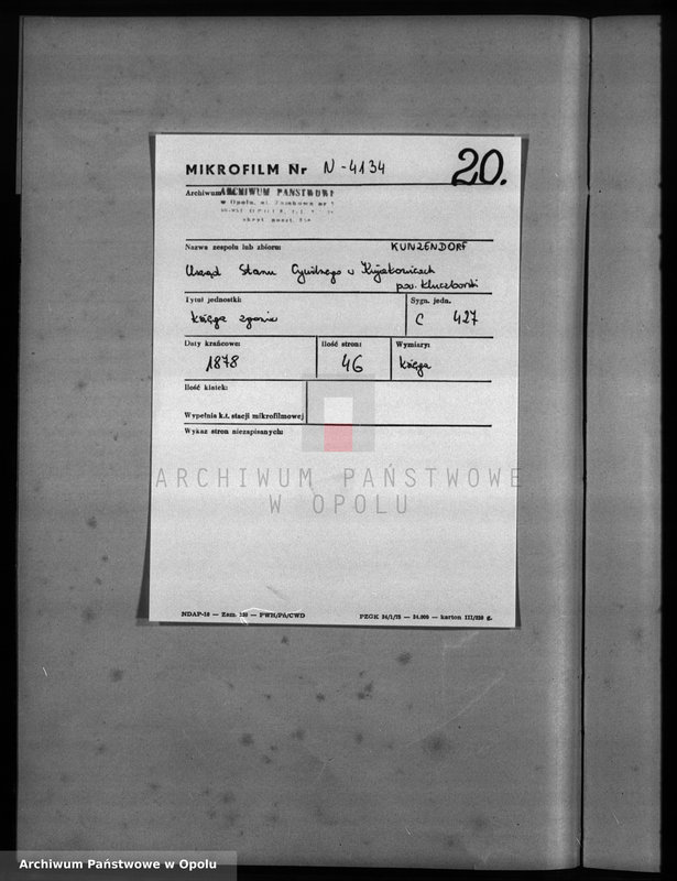 Obraz 3 z jednostki "Sterbe-Neben-Register Standesamts Kunzendorf pro 1878"