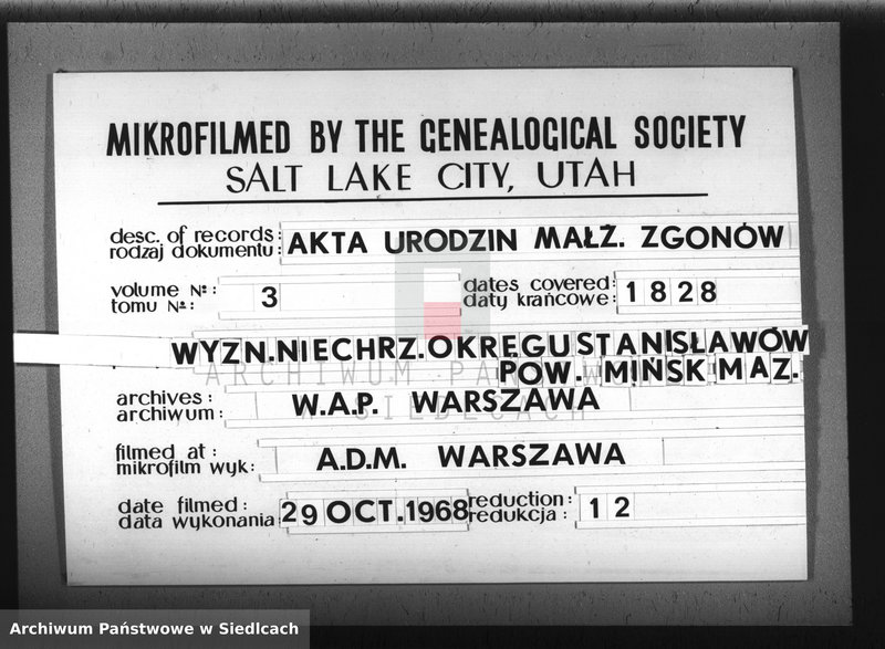 Obraz 1 z jednostki "[Akta urodzeń, małżeństw, zgonów]"
