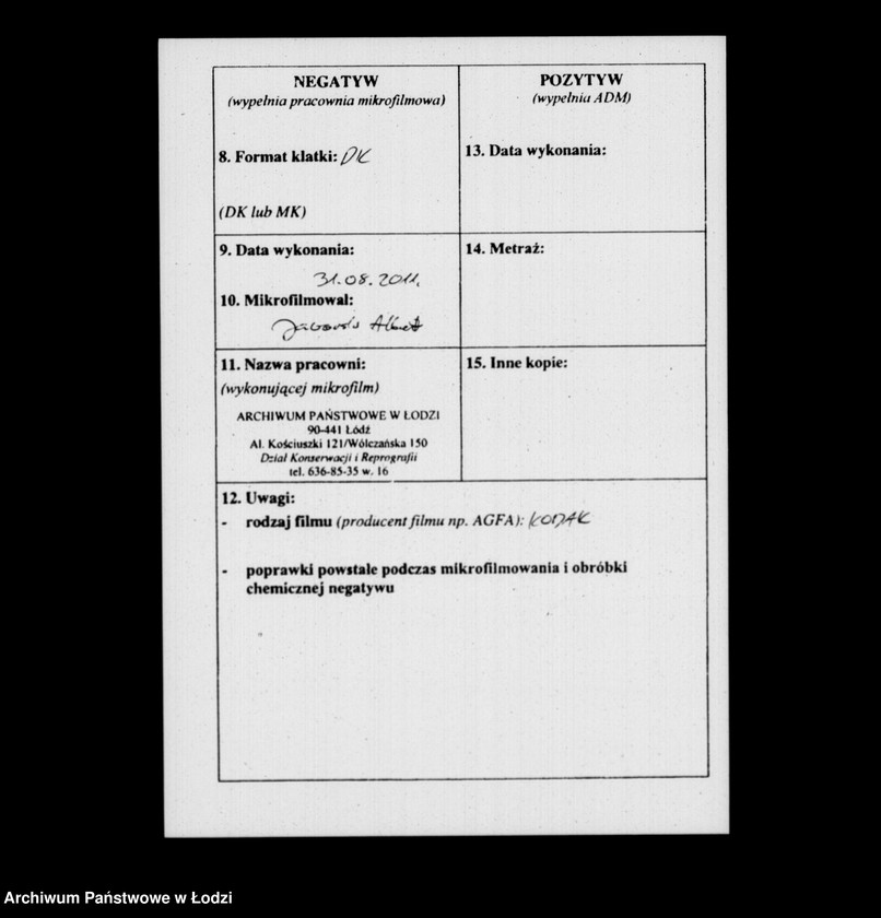 Obraz 3 z jednostki "Akta w przedmiocie pożyczki Wincentego Simma"