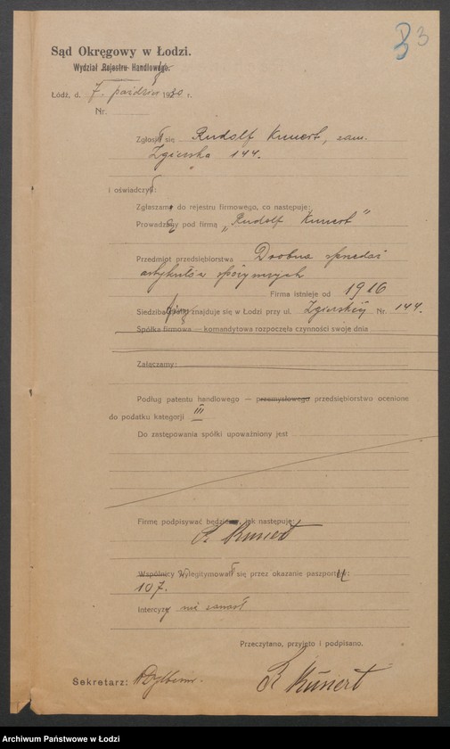 Obraz 5 z jednostki "Rudolf Kunert- drobna sprzedaż artykułów spożywczych"