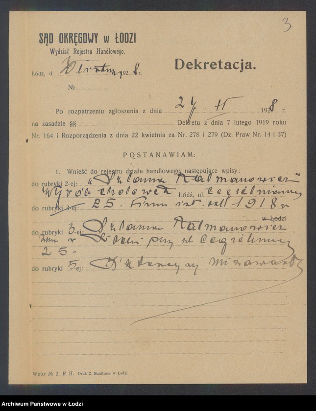 Obraz 5 z jednostki "Szlama Kalmanowicz – wyrób cholewek"