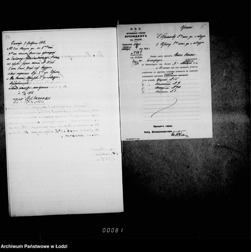 Obraz 12 z jednostki "O chederach"