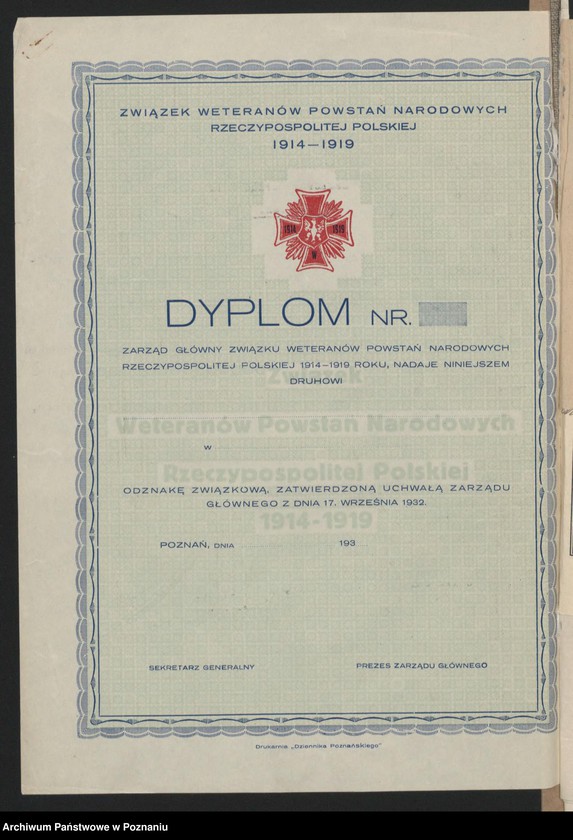 Obraz 4 z jednostki "Kościan - akta koła. tom II."