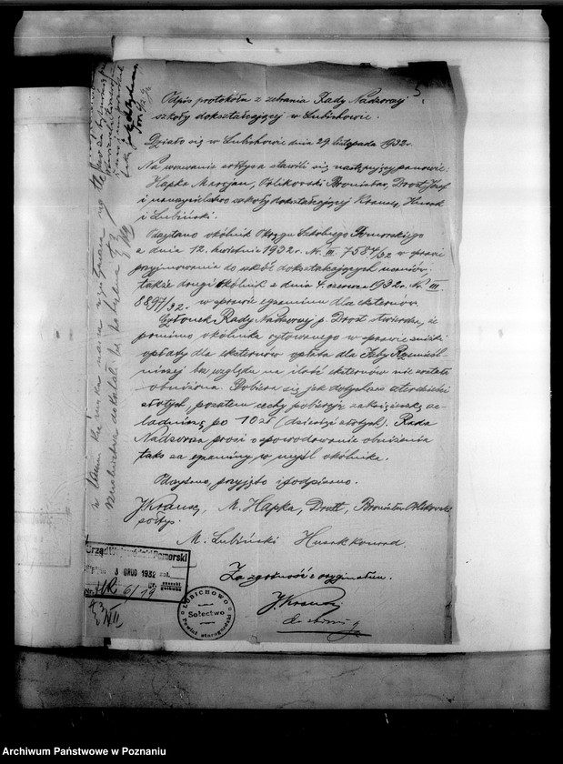 Obraz 8 z jednostki "Szkolnictwo dokształcające"