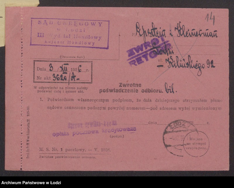 Obraz 16 z jednostki "Lazar Epstein, Abram Kleinerman- fabrykacja i sprzedaż towarów wełnianych i bawełnianych oraz przędzy"