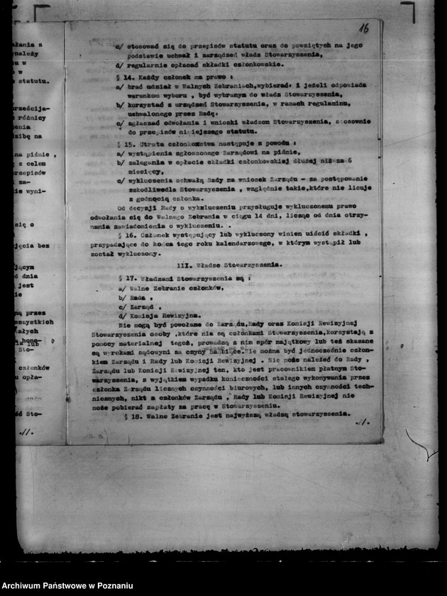Obraz 20 z jednostki "/Chrześcijańska Kasa Bezprocentowego Kredytu na powiat nowotomyski/"