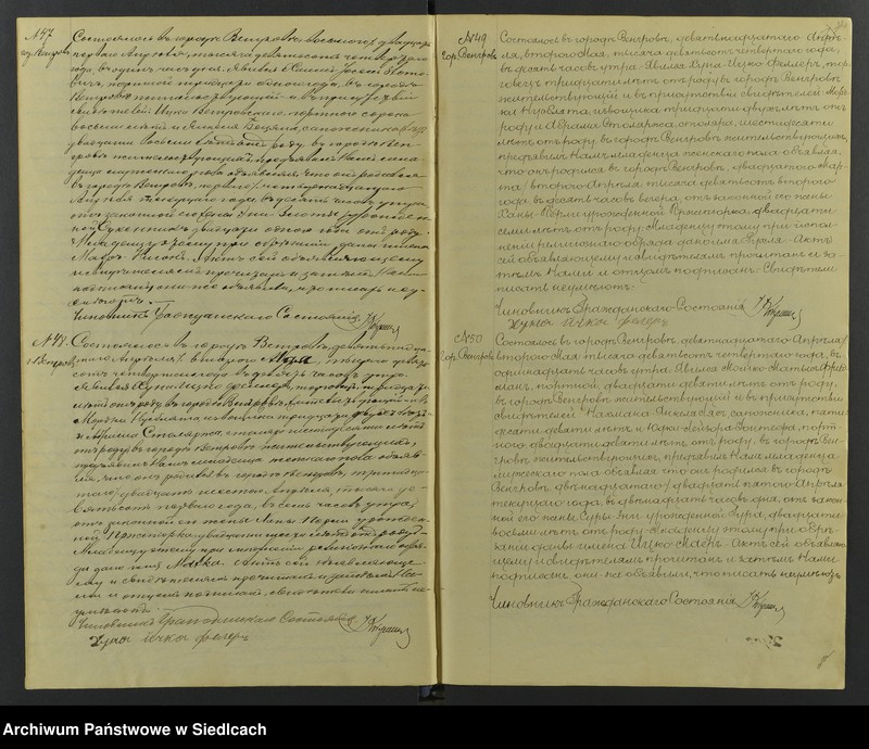 image.from.unit.number "[Księga duplikat urodzeń, małżeństw, zgonów]"