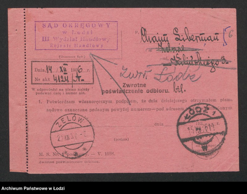 Obraz 8 z jednostki "Chaim Liberman- wyrób towarów manufakturowych"