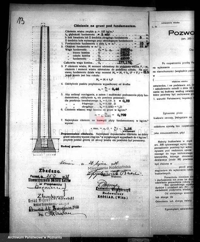 Obraz 18 z jednostki "Zatwierdzenie projektu zakładu przemysłowego / Mleczarni Spółdzielczej/ w Kościanie"