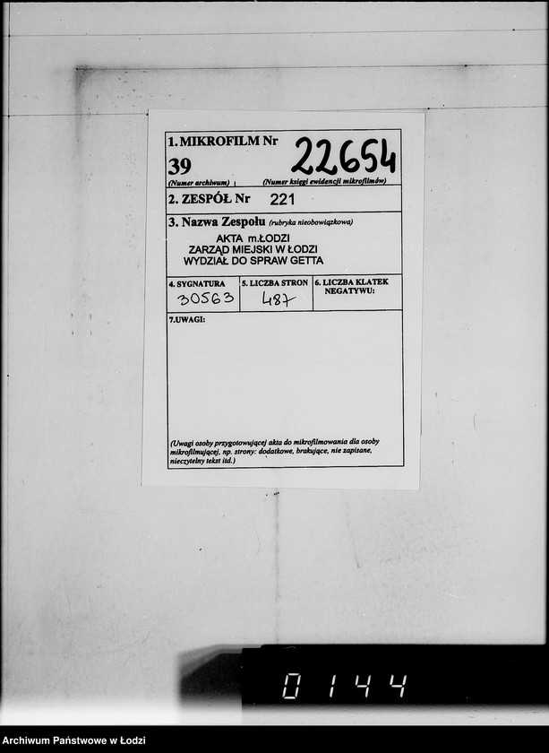 Obraz 2 z jednostki "Gutschriftsanzeigen für die Judengemeinschaft im Getto Litzmannstadt Nr 000001"