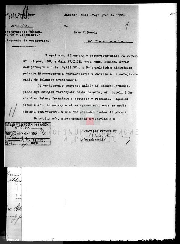 Obraz 5 z jednostki "/Stowarzyszenie Restauratorów w Jarocinie/"