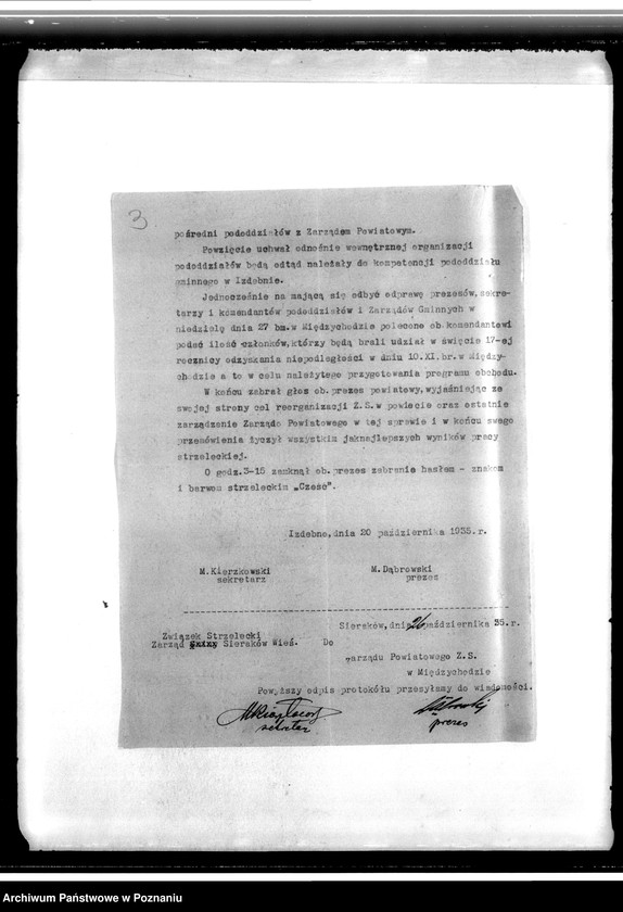 Obraz 7 z jednostki "Protokoły zebrań, korespondencja w sprawach personalnych, organizacyjnych i finansowych"