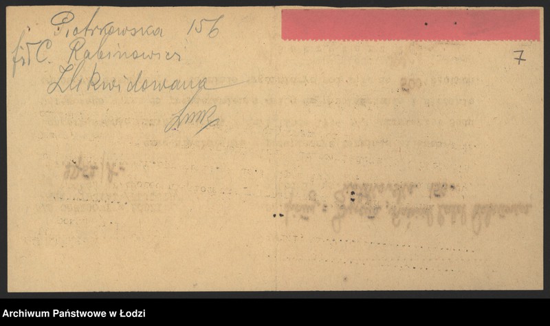 Obraz 9 z jednostki "„Syrena” – Calel Rabinowicz –perfumeria"