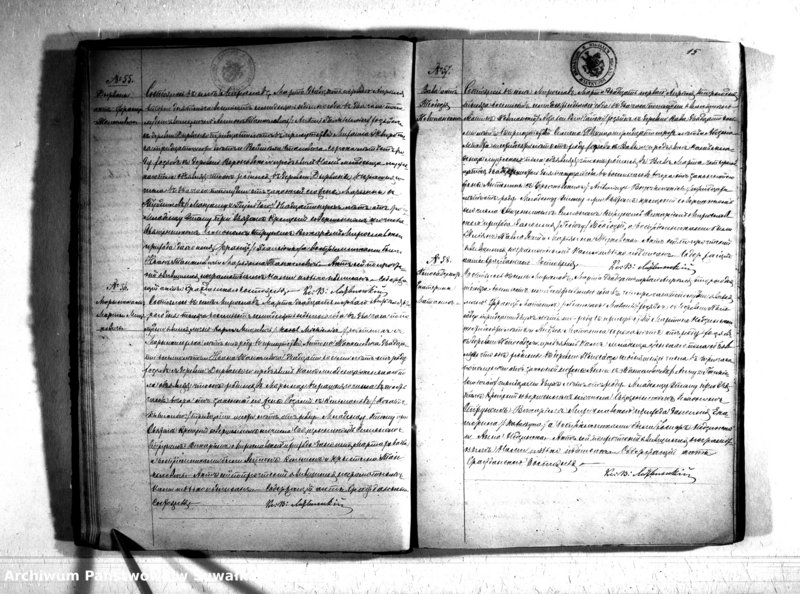 image.from.unit.number "Kniga Duplikat Aktov Graždanskago Sostojanija Miroslavskago R.K. Prichoda o Rodivšichsja Brakosočetavšichsja i umeršich v 1877 godu"