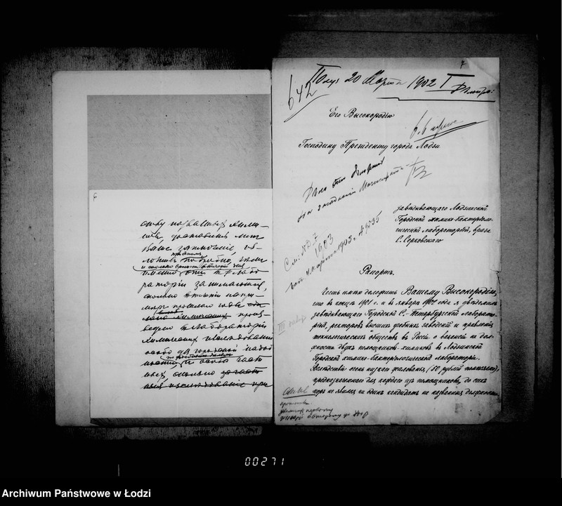 Obraz 11 z jednostki "O činovnikach i služiteljach magistrata"