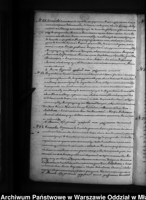 image.from.unit.number "Akta urodzeń, małżeństw, zgonów"