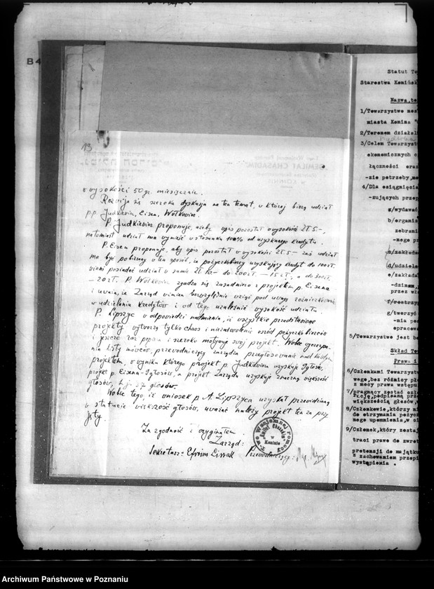 image.from.unit.number "/Stowarzyszenie wzajemnej Pomocy w Obrębie miasta Konina /,,Gemitat Chesadim""