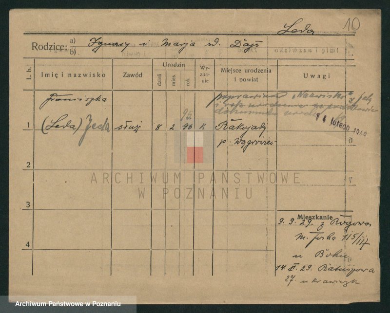 Obraz 10 z jednostki "Leda - Lem"