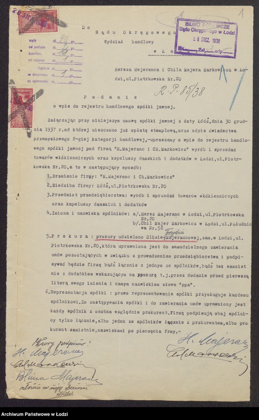 Obraz 3 z jednostki "Hersz Majeranc, Chil Majer Markowicz- wyrób i sprzedaż towarów włókienniczych, kapeluszy damskich i dodatków"