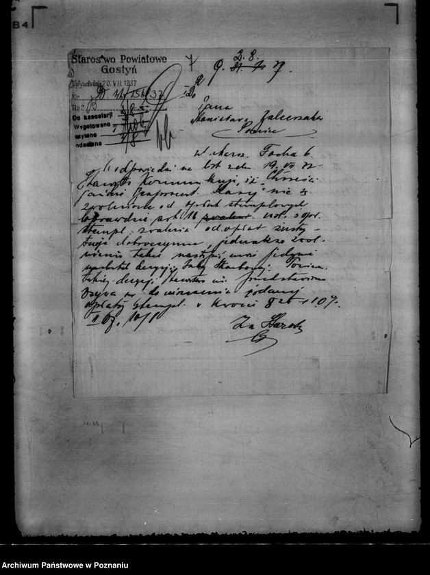 image.from.unit.number "/Polska Chrześcijańska Kasa Bezprocentowa w Poniecu/"