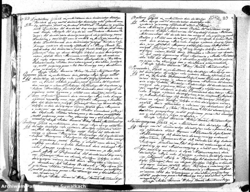 image.from.unit.number "[Duplikaty akt: Urodzonych, Małżeństw i Zejscia w Gminie Mirosławskiej 1829 r.]"