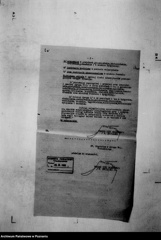 Obraz 7 z jednostki "/Analiza wyników subskrypcji 6 % Pożyczki Narodowej/"