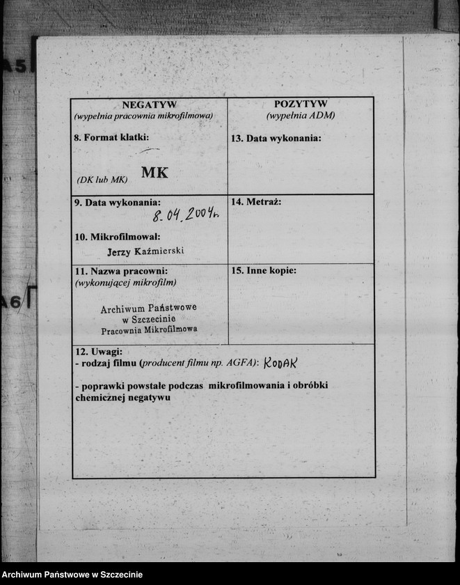 image.from.unit.number "Korespondencja przychodząca i wychodząca do Komitetu Centralnego Polskiej Zjednoczonej Partii Robotniczej"