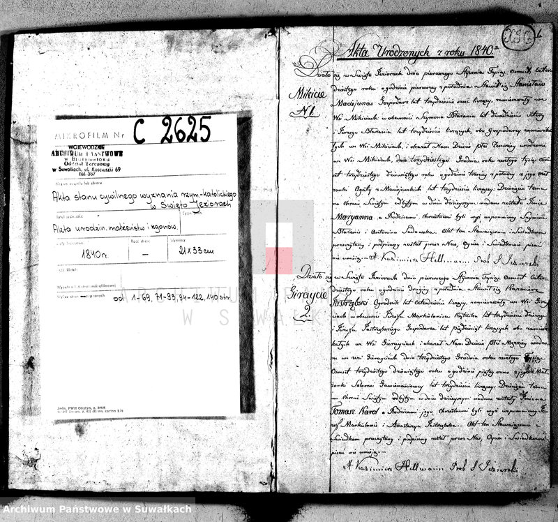 image.from.unit.number "Księga duplikat akt urodzonych, zaślubionych i umarłych w parafij Święto Jeziory, obwodzie sejneńskim, gubernij augustowskiey z roku 1840"