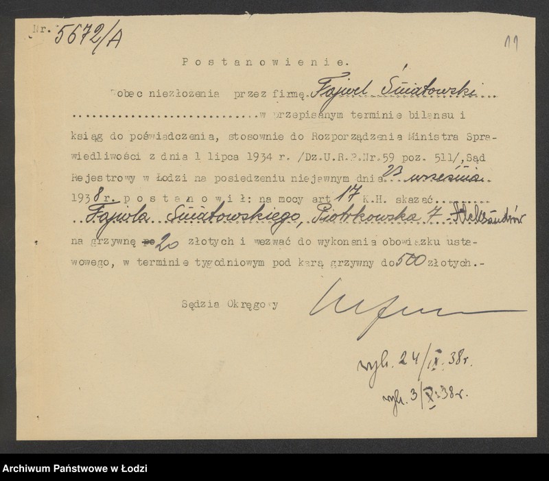 Obraz 13 z jednostki "Fajwel Śniatowski- sklep rzeźniczy"