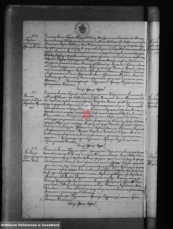 image.from.unit.number "Duplikat aktow o roždenii, brakosočetanii i smerti Berznackago Rimsko- Katoličeskago Prichoda za 1889 god"