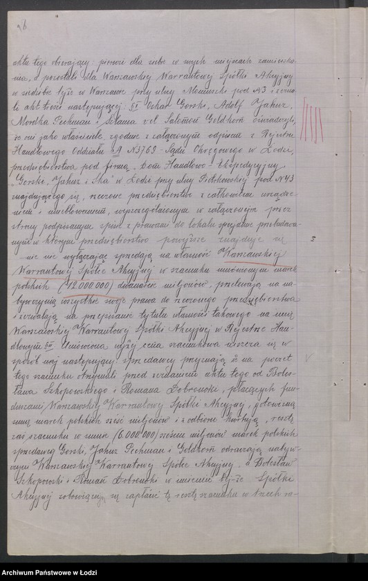 Obraz 20 z jednostki "Oskar Górski, Adolf Jahnz - Dom Handlowo-Ekspedycyjny, Górski, Jahnz i S-ka- Dom Handlowo-Ekspedycyjny"