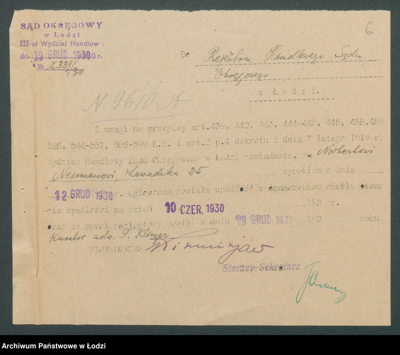 Obraz 8 z jednostki "Norbert Neuman- sprzedaż skór i dodatków szewskich"