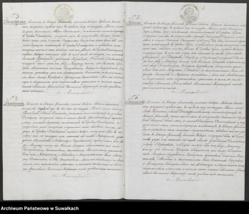 Obraz 3 z jednostki "[Duplikat akt urodzeń, zaślubin i zgonów Parafii Filipowskiej z 1871 roku.]"