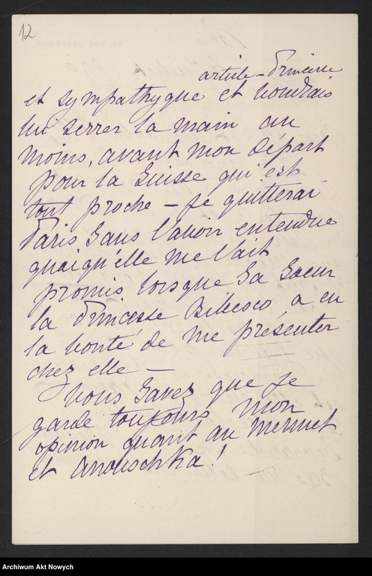 image.from.unit.number "Padgorski Kazimierz - Pałubicki Konrad"