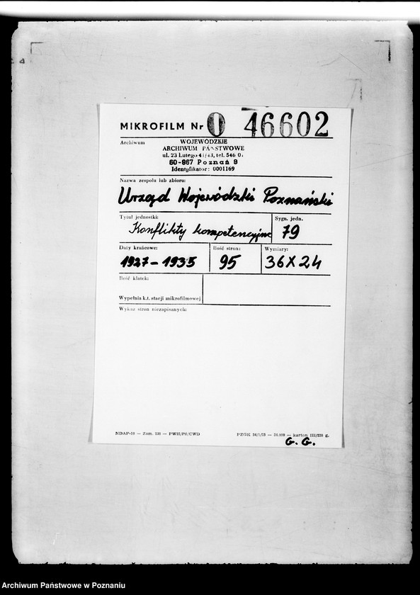 Obraz 2 z jednostki "Konflikty kompetencyjne"