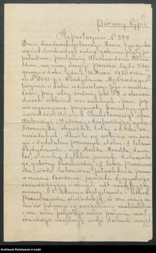 Obraz 12 z jednostki "Grzegorz Lewanton i Wojdysławski- kupno i sprzedaż manufaktury"