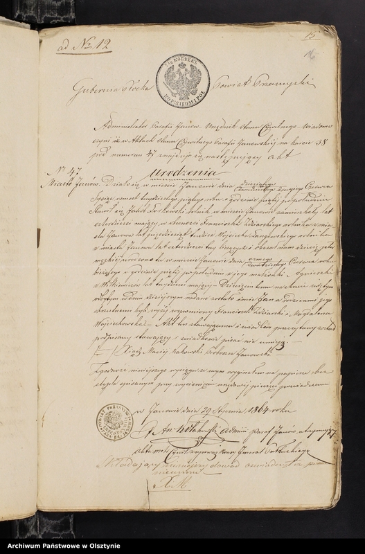 image.from.unit.number "Annexa Ślubów z Parafii Janowiec z roku 1864-go"